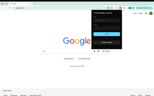 TikTok Subtitle Translator :: Extract and translate TikTok video subtitles with bilingual overlay