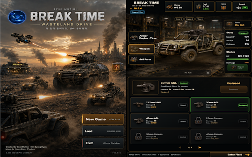 Break Time: Wasteland Drive :: A 2.5D wasteland vehicle combat game for the Edge and Chrome sidebar.