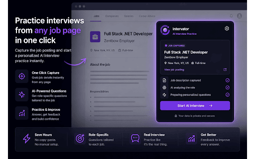 Intervator — AI Interview Practice :: Capture the job posting on the page you are viewing and start a tailored AI interview practice on intervator.ai with one click.