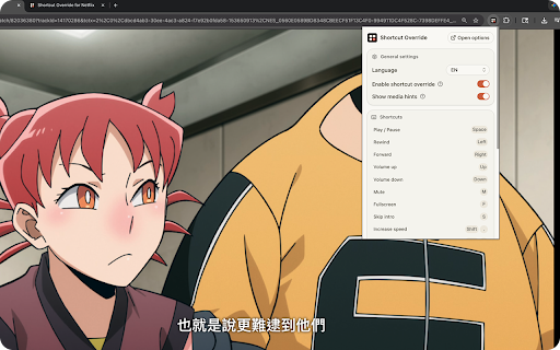 Shortcut Override for Netflix :: Customize playback shortcuts on Netflix. Unofficial extension, not affiliated with Netflix.