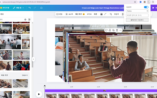 MP4 Exp Video Downloader :: 유투버 영상 제작에 필요한 MP4 파일 및 사진을 자동으로 찾아 다운로드하는 확장 프로그램