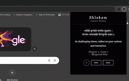 Shlokam - Bhagavad Gita Daily Wisdom :: Bhagavad Gita Daily Wisdom