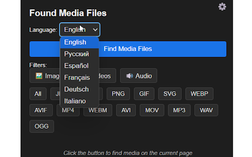 Media Finder :: Finds all media files on the page and shows them in a list with filtering options