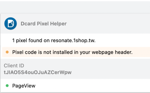 Dcard Pixel Helper :: Dcard Ads Pixel 是一段埋設在網站中的程式碼,用來蒐集使用者在網站中的特定互動行為,幫助後續打包成受眾包投遞廣告,或作為廣告追蹤轉換的資料來源。