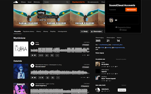 Onkyo SCAM :: Manage multiple SoundCloud accounts with session tracking (special for Onkyo)