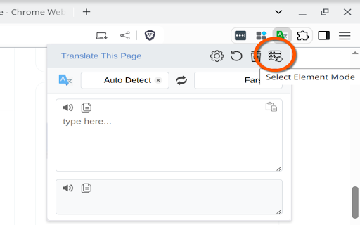 Translate It :: Translate Everywhere. Simply.
