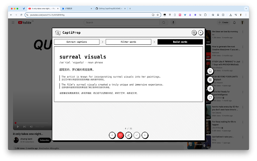 CaptiPrep :: Extract YouTube captions, pick key words/phrases with LLM, and generate study cards.