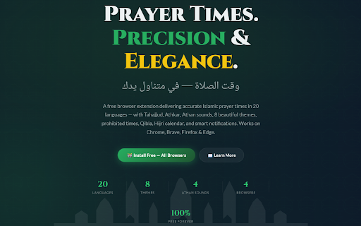 Salat Time وقت الصلاة :: Accurate Islamic prayer times, Tahajjud, Athkar, Athan sounds, Qibla & prohibited times — in 20 languages. Free forever.