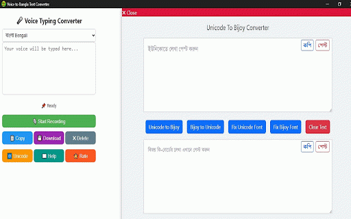 Unicode Bijoy Converter + Bangla Voice Typing :: Unicode To Bijoy Converter And Voice to Bangla text typing tool with secure controls.