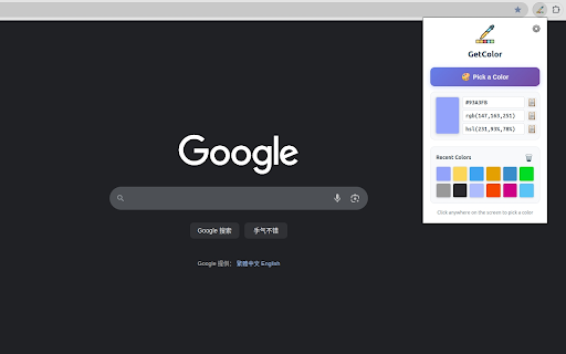 GetColor :: Simple color picker/eyedropper tool - extract colors and convert to HEX/RGB/HSL formats