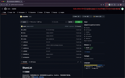 Deepwiki :: Redirects GitHub repository URLs to Deepwiki with a single click.