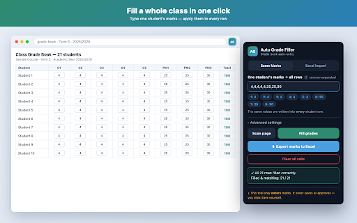 Auto Grade Filler :: Quickly fill, import, and export student marks in web grade books. Works only on the page you open it on.