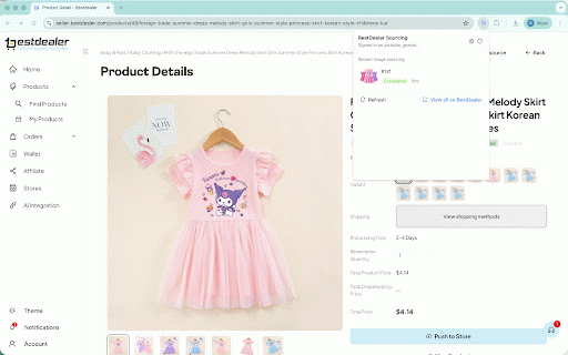 BestDealer Sourcing :: Stop manual product sourcing. One click from any product image for quotes and BestDealer dropshipping fulfillment.