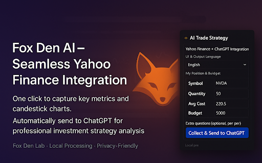 AI Trade Insights (Yahoo Finance to ChatGPT) :: v3.2.5 Release Notes
1. Chat Conversation Resume
Your AI investing workflow is now smoother than ever.
The extension automatically…