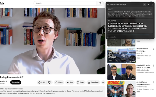 Briefluent - Realtime translate & transcribe :: Briefluent provides live translated captions for any video in Chrome(YouTube, TikTok, and more) so you can watch in any language.