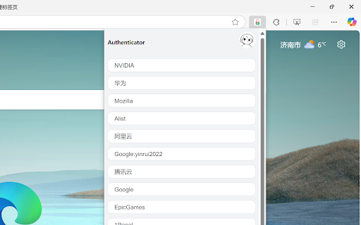 heStudio Authenticator :: A TOTP Application.
