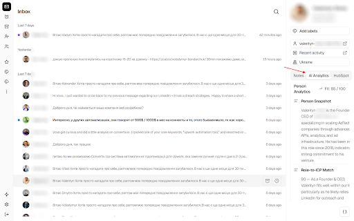 Cesar chat - Linkedin Hubspot CRM Integration :: Enhanced LinkedIn Messenger for Power Users