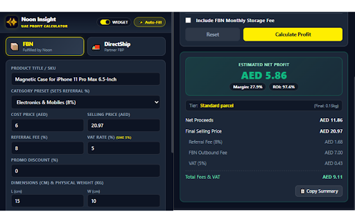 Noon UAE Calculator - Noon Insight :: Calculate exact FBN & FBP profit margins, fees, ROI & VAT for Noon UAE marketplace sellers. Powered by Noon Insight.