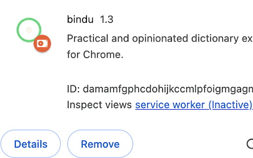 bindu :: Practical and opinionated dictionary extension for Chrome.