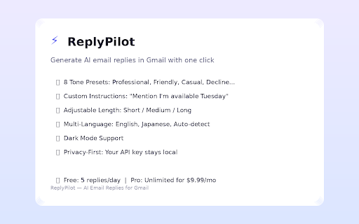 ReplyPilot — AI Email Replies for Gmail :: Generate smart, context-aware email replies in Gmail with one click. Choose your tone, get a perfect reply instantly.