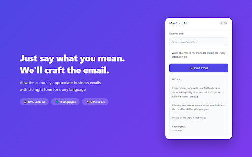 MailCraft AI :: 하고 싶은 말만 쓰면 완성된 메일로 만들어줍니다