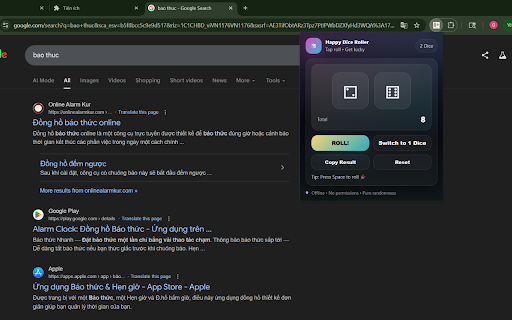 Happy Dice Roller :: Roll a random dice (1–6) with fun animations — no permissions needed.
