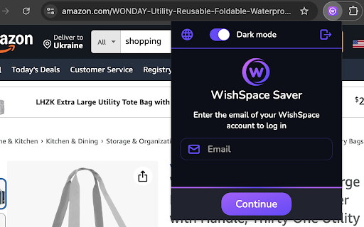 WishSpace Saver :: Found something interesting on the web? Save it to WishSpace with Saver extension!