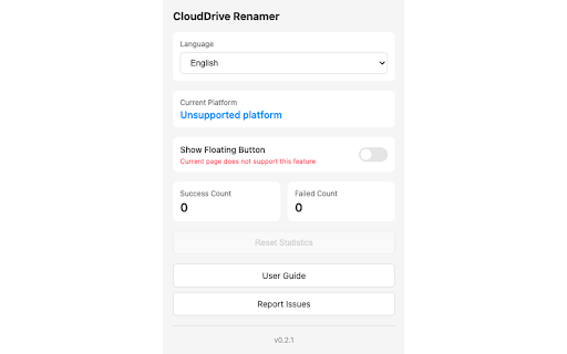 云盘批量重命名工具 :: 强大的批量重命名工具,支持夸克网盘、阿里云盘、百度网盘文件批量重命名