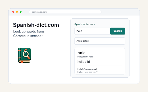 Spanish Dictionary :: Look up Spanish words through spanish-dict.com.