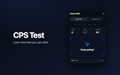Check CPS: Click Speed Test :: Test your clicks per second and track your personal best