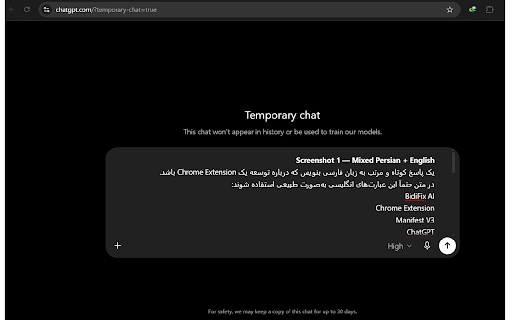 BidiFix AI :: Improves mixed Persian/Arabic RTL and English LTR text in ChatGPT and Claude conversations.