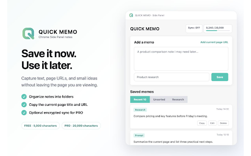 QUICK MEMO - Save It for Later :: Save text and page URLs instantly in a lightweight side-panel memo app.