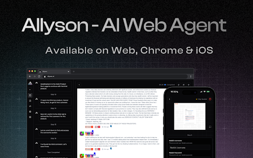Allyson - AI Web Agent - Pay As You Go OpenAI Operator Alternative :: AI Web Agent at Scale