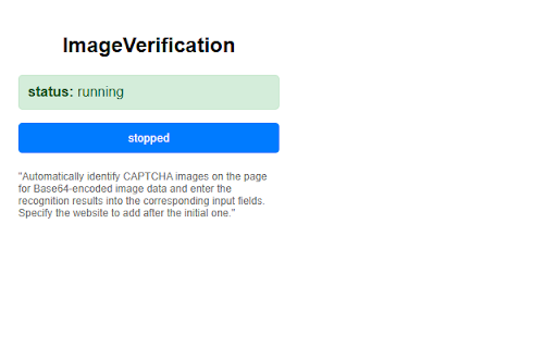 ImageBase64Verification :: Monitor the specified page for verification code images, automatically detect and fill them in