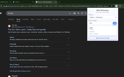 Snow White Mini Dictionary :: A simple mini dictionary with a clean snow white interface.