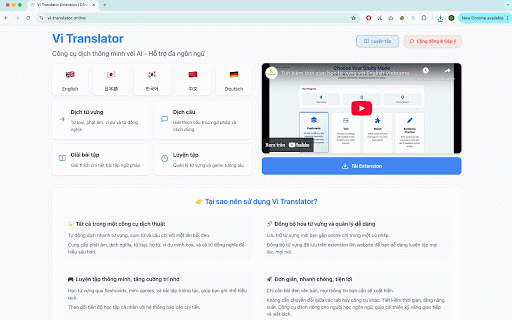 Vi Translator :: Trợ lý học từ vựng - dịch từ, giải thích cấu trúc câu và hỗ trợ bài tập