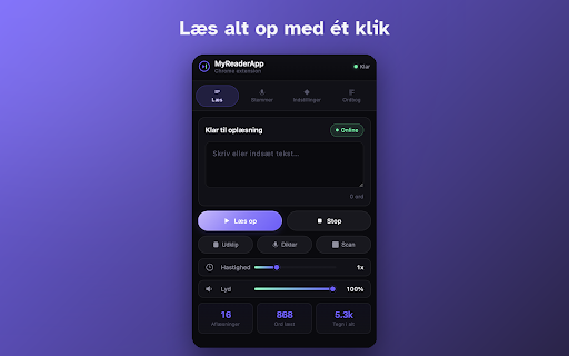 MyReaderApp :: Læser tekst op med ord-for-ord markering og lader dig skrive med stemmen. Bygget til ordblinde. Virker også i Word og Google Docs.