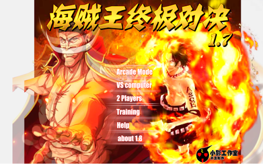 One Piece Ultimate Fight Unblocked :: One Piece Ultimate Fight Unblocked