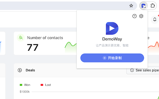 DemoWay - 中国版 :: DemoWay AI-Demo 是一款 AI 驱动的产品互动演示工具,将软件操作流程、视频、图片、互动交互元素融合到一起,让您的客户极轻松地理解产品价值、使用产品
”DemoWay - 中国版“…