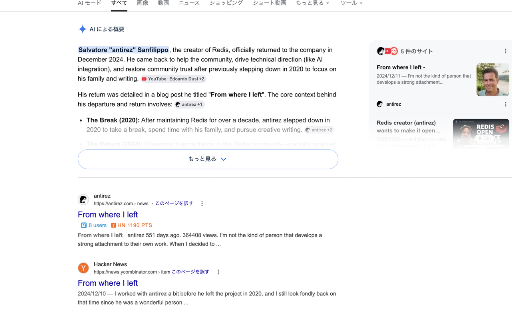 GSearch With Social Signals :: Show Hatena Bookmark counts and Hacker News points on Google and DuckDuckGo results.