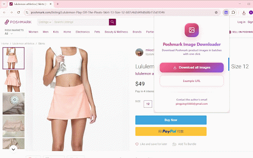 Poshmark.com Image Batch Download :: Quickly download Poshmark product images in batches and easily save high-definition product photos