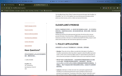 中英互译 - CN/EN Translator :: Select text to translate between Chinese and English using DeepL.