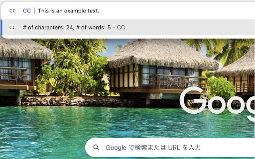 Character Count :: Show the numbers of characters and words of the text given in the address bar.