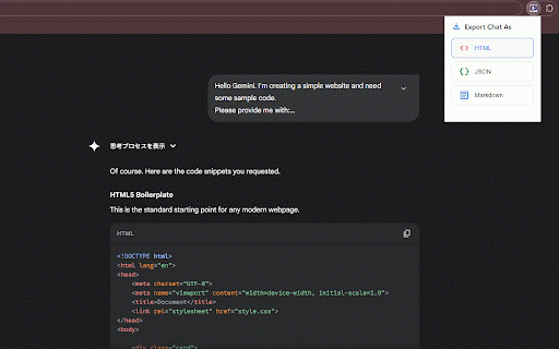 Simple Exporter for Gemini™ :: Export Gemini chats to HTML, JSON, and Markdown with a single click.