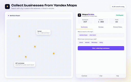 Парсер Яндекс Карт — MapsGrabs / Yandex Maps Scraper :: Парсер организаций с Яндекс Карт в Excel: телефоны, сайты, соцсети и отзывы. Файл формируется локально.
