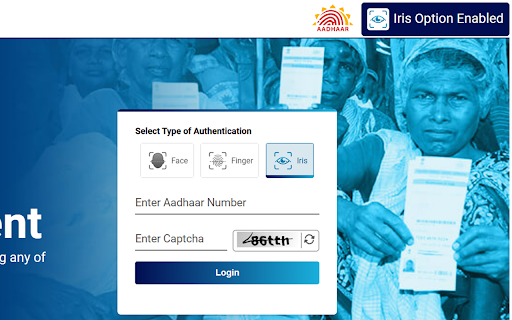 KSOLS UCL Iris Enabler :: Enables the iris authentication option on the UCL login page.