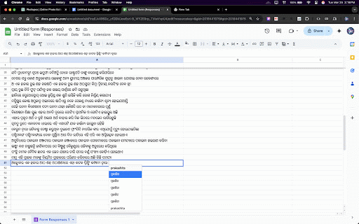Swalekh Indic Input :: Enables typing in Odia, Hindi, Bengali(Bangla), Marathi, Malayalam, Kannada, Telugu, Tamil, Punjabi, Urdu, Gujarati, Assamese
