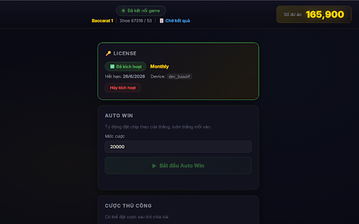 Baccarat Simulator :: This is an extension that simulates Baccarat. You can place bets without having to deposit money, just for fun
