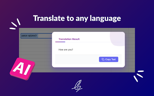 textalyz :: Fix grammar using OpenAI API