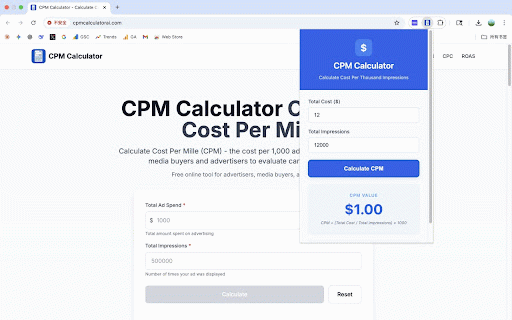 CPM Calculator :: 计算广告CPM值(每千次展示成本)